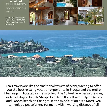Eco-wellness